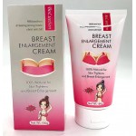【OFERTA】A-025  CREMA PARA AGRANDAR LOS SENOS 150 ML
