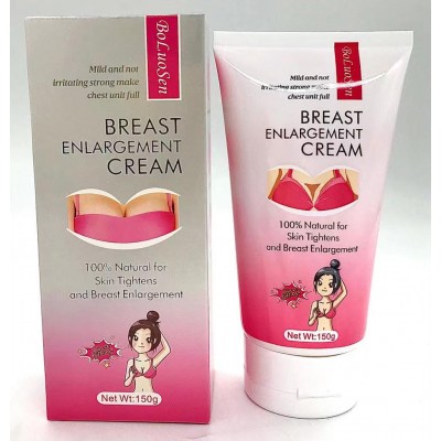 【OFERTA】A-025  CREMA PARA AGRANDAR LOS SENOS 150 ML