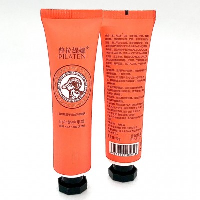 F-106 CREMA DE LECHE HIDRATANTE PARA MANOS
