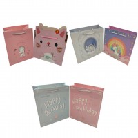 T7-117 DOCENA DE BOLSAS DE REGALO MEDIANA
