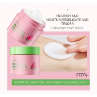 7CU-1073 CREMA HIDRATANTE FACIAL PATILLA KORMESIC 50g 7CU-1073 CREMA HIDRATANTE FACIAL PATILLA KORMESIC 50g