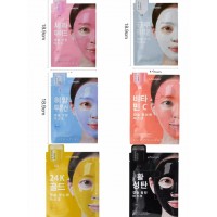 7CU MASCARILLA HIDRATANTE DE ACIDO HIALURONICO COREANO KORMESIC 7CU MASCARILLA HIDRATANTE DE ACIDO HIALURONICO COREANO KORMESIC