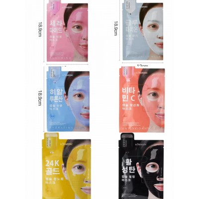 7CU  MASCARILLA HIDRATANTE DE ACIDO HIALURONICO COREANO KORMESIC