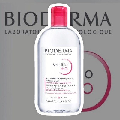 5CU-5034 LINEA BIODERMA H2O MICELLAIRE 