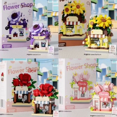 5TR-5048 LEGOS FLOWER SHOP 6.2X5.3X7.2CM