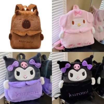 4BB-4001 BOLSO DE PELUCHE DE SANRIO 35CMx28CM