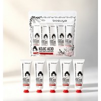 7CU-2187 SET DE CREMA HIDRATANTE Y BLANQUEADORA PARA MANOS 30G X5 PCS 7CU-2187 SET DE CREMA HIDRATANTE Y BLANQUEADORA PARA MANOS 30G X5 PCS