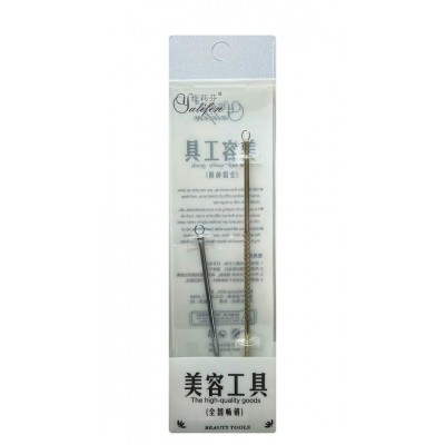 2CU-2924 SET DE PINZAS PARA COMEDONES Y ESPINILLAS 