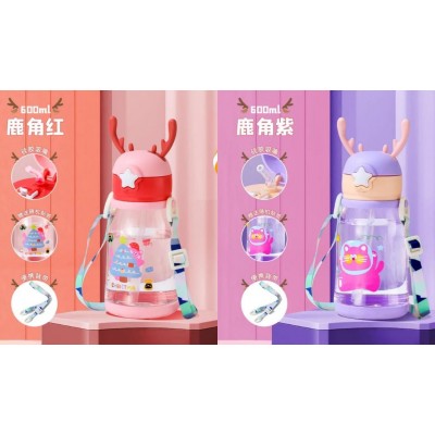 1TB-209 TERMO DE RENO PARA NIÑOS 600 ML 