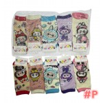 4TR-4025 MEDIAS SANRIO CORTAS DE ALGODON LABUBU PASTEL X 10 PARES 