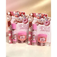 8MA-95180 BALSAMO Y MASCARILLA LABIAL DE DONA KALIYA BEAUTY 8MA-95180 BALSAMO Y MASCARILLA LABIAL DE DONA KALIYA BEAUTY