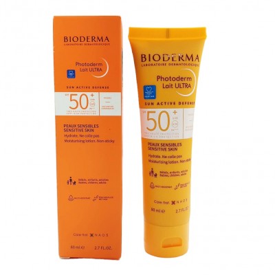 W-47 PROTECTOR SOLAR BIODERMA INFANTIN DE 50SPF 