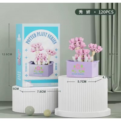 TR-015 LEGOS DE FLORES POTTED PLANT SERIES  #C 