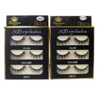 2MA-0019 TRIO DE PESTAÑAS CORRIDAS LUXURIOUS 2MA-0019 TRIO DE PESTAÑAS CORRIDAS LUXURIOUS