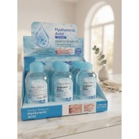 8CU-6122 DESMAQUILLATE Y LIMPIADOR KALIYA BEAUTY 12 PSC 8CU-6122 DESMAQUILLATE Y LIMPIADOR KALIYA BEAUTY 12 PSC