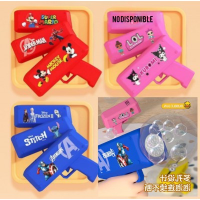 A13-049 PISTOLA DE BURBUJAS ANIMADOS 21*7.5*16CM