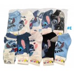 4TR-4023 MEDIAS CORTAS DE ALGODON STITCH X 10 PARES 