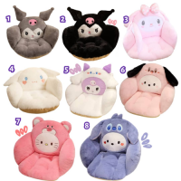A12-048 COJIN DE PELUCHE PARA SILLA KAWAII 45*50CM