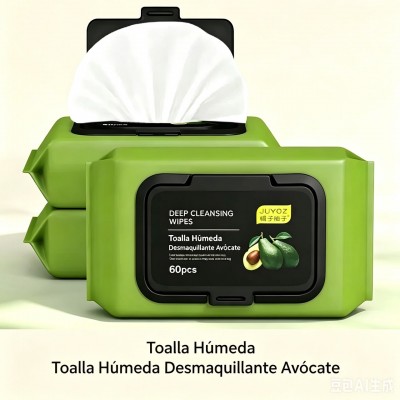 7MA-0213 TOALLA HUMEDA DESMAQUILLANTE 60 TOALLAS