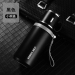 7TB-   TERMO CON TAZA 600ML
