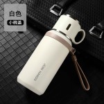 7TB-   TERMO CON TAZA 600ML