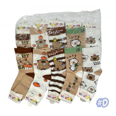 4TR-4014 MEDIAS LARGAS DE ALGODON CAPYBARA X 10 PARES #D