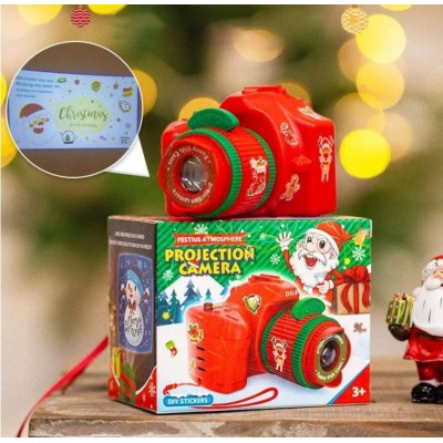 W-38 CAMARA PROYECTORA DE NAVIDAD 