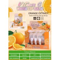 8MA-95164 BALSAMO LABIAL HIDRATANTE DE NARANJA Y VITAMINA C KALIYA BEAUTY X24 PCS 8MA-95164 BALSAMO LABIAL HIDRATANTE DE NARANJA Y VITAMINA C KALIYA BEAUTY X24 PCS