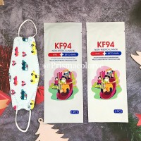 B-015 MASCARILLA PARA NINOS KF94 1PCS 
