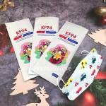 B-015 MASCARILLA PARA NINOS KF94 1PCS 