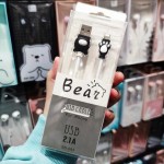 D-142 CARGADOR DE IPHONE