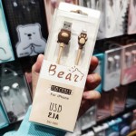 D-142 CARGADOR DE IPHONE