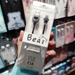D-142 CARGADOR DE IPHONE