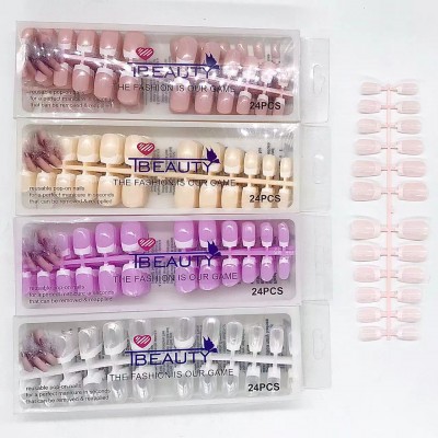 ★F-053 CAJITA Uñas Postizas BEAUTY X 10 LAMINAS ( 24UNAS X LAMINA)