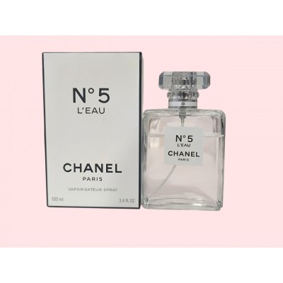 ★1-090 PERFUMES DE CABALLERO #C 