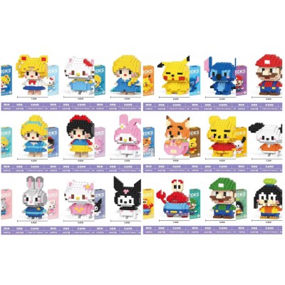 5TR-5045 LEGO BRICKS ANIMADO SURTIDO