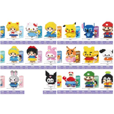 5TR-5045 LEGO BRICKS ANIMADO SURTIDO