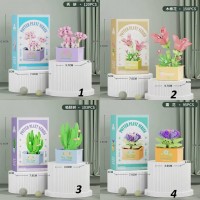TR-015 LEGOS DE FLORES POTTED PLANT SERIES  #C 