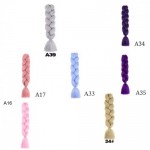 A14-015 165g 82 inch KANEKALON EXTENCIONES PARA HACER TRENZAS UNICOLOR 