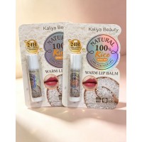8MA-95166 BALSAMO LABIAL HIDRATANTE 24H DE ARROZ X24 PCS 8MA-95166 BALSAMO LABIAL HIDRATANTE 24H DE ARROZ X24 PCS