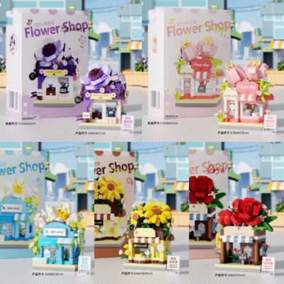 5TR-5048 LEGOS FLOWER SHOP 6.2X5.3X7.2CM