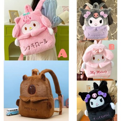 4BB-4001 BOLSO DE PELUCHE DE SANRIO 35CMx28CM