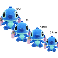 P14-112 PELUCHE DE STITCH #B